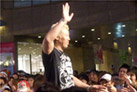 photo photo