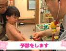 photo photo